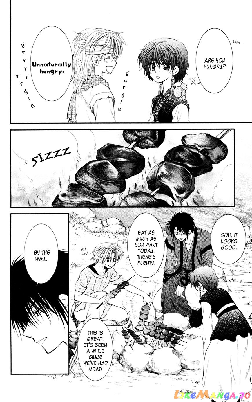 Akatsuki No Yona Chapter 42 image 12